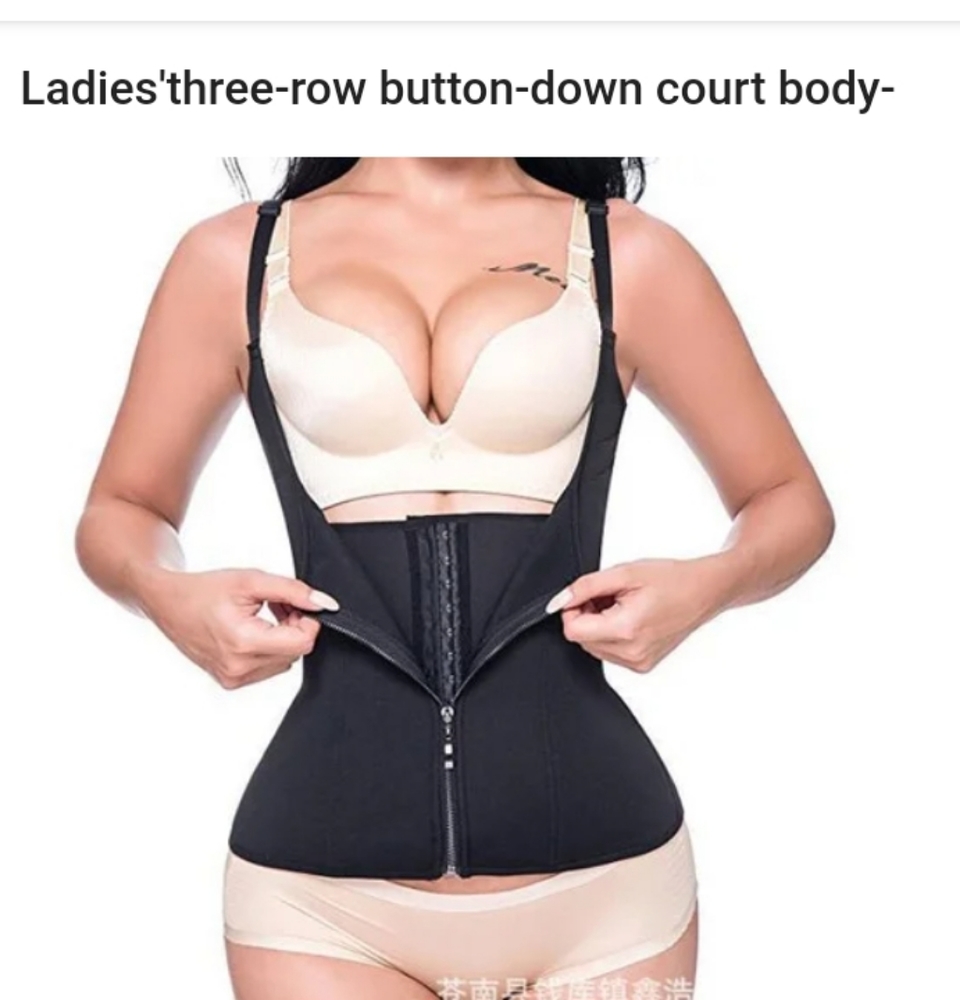 Shapewear ⚫